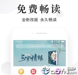 菲律宾免签吗 七天免签政策是什么